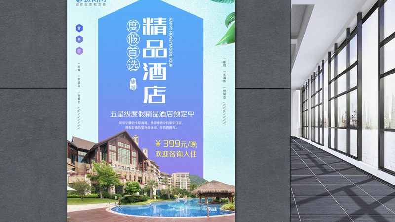 国内跟团游费用包含哪些项目