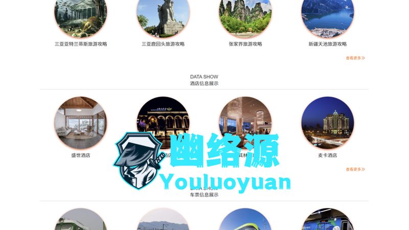 在选择研学旅行定制服务提供商时，首先要关注其资质和信誉。以下是一些关键点：