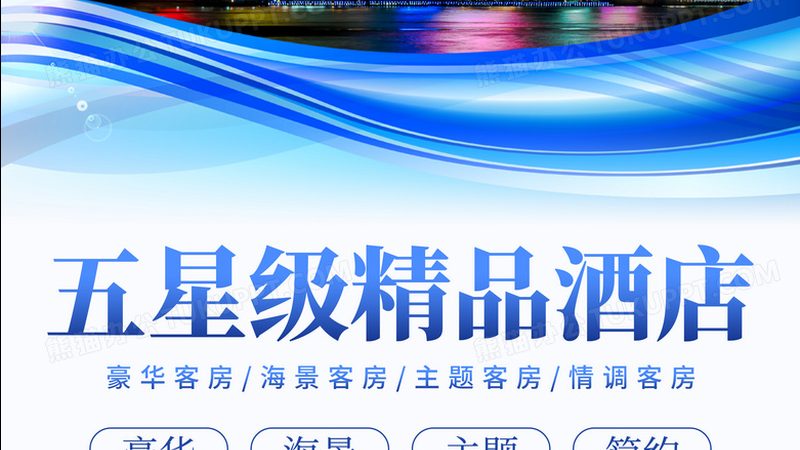 团建拓展训练怎么选性价比高